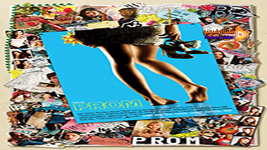 مشاهدة فيلم Prom 2011 مترجم