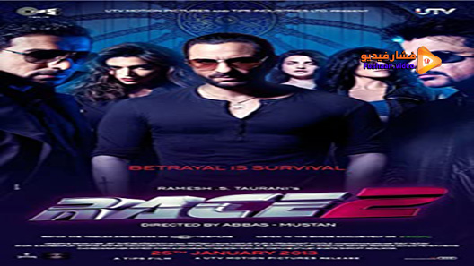 مشاهدة فيلم Race 2 2013 مترجم