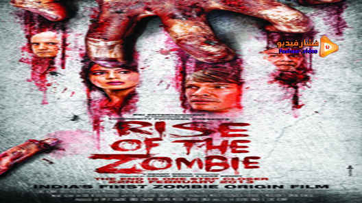مشاهدة فيلم Rise Of The Zombie 2013 مترجم