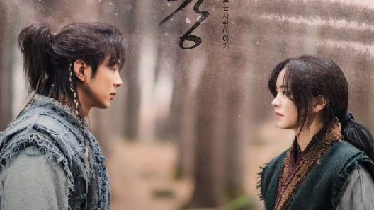 مشاهدة مسلسل River Where the Moon Rises الموسم 1 الحلقة 4 مترجم
