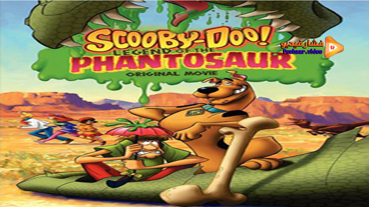 مشاهدة فيلم Scooby-Doo! Legend of the Phantosaur 2011 مترجم