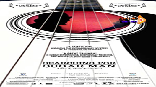 مشاهدة فيلم Searching For Sugar Man 2012 مترجم