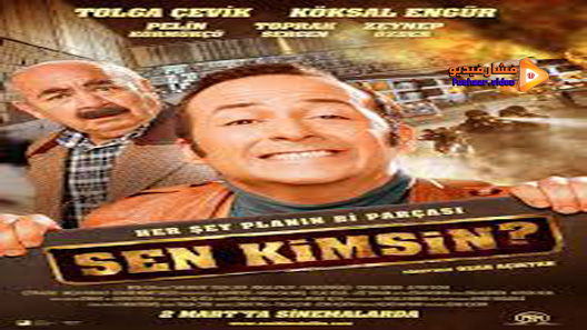 مشاهدة فيلم Sen Kimsin 2012 مترجم