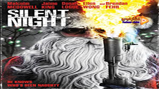 مشاهدة فيلم Silent Night 2012 مترجم