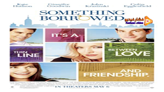 مشاهدة فيلم Something Borrowed 2011 مترجم