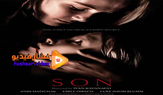 مشاهدة فيلم Son 2021 مترجم