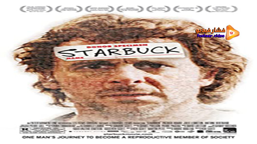 مشاهدة فيلم Starbuck 2011 مترجم