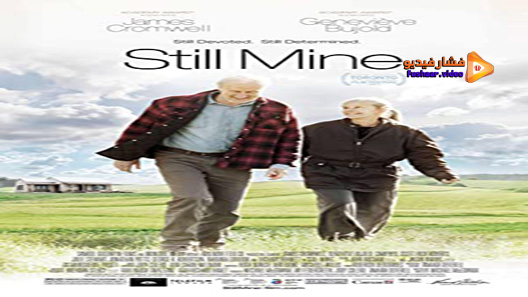 مشاهدة فيلم Still Mine 2012 مترجم