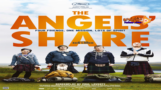مشاهدة فيلم The Angels’ Share 2012 مترجم