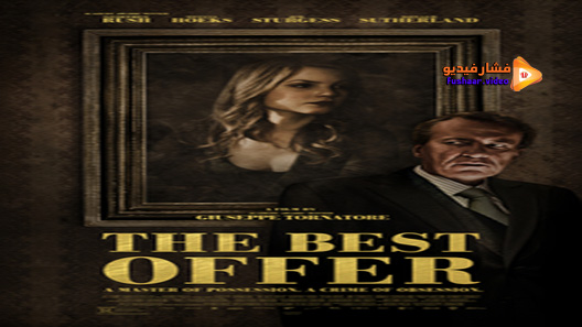 مشاهدة فيلم The Best Offer 2013 مترجم