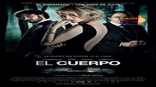 مشاهدة فيلم The Body 2012 مترجم