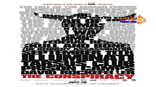 مشاهدة فيلم The Conspiracy 2012 مترجم