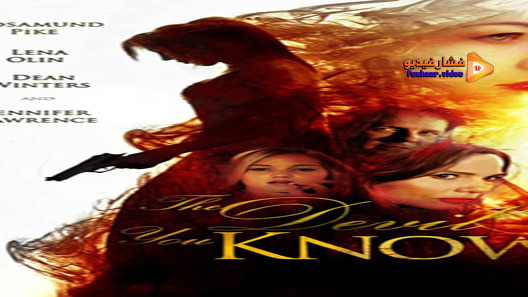 مشاهدة فيلم The Devil You Know 2013 مترجم