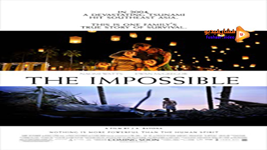 مشاهدة فيلم The Impossible 2012 مترجم