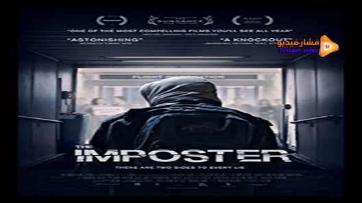 مشاهدة فيلم The Imposter 2012 مترجم