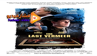 مشاهدة فيلم The Last Vermeer 2019 مترجم