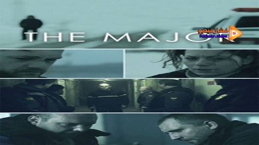 مشاهدة فيلم The Major 2013 مترجم
