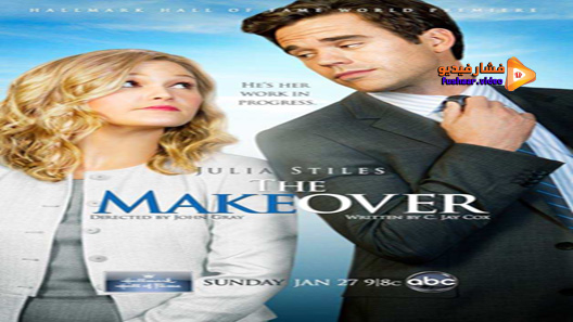 مشاهدة فيلم The Makeover 2013 مترجم
