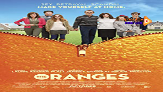 مشاهدة فيلم The Oranges 2011 مترجم