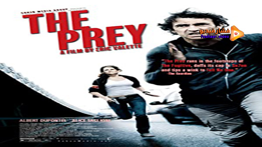 مشاهدة فيلم The Prey 2011 مترجم