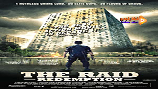 مشاهدة فيلم The Raid: Redemption 2011 مترجم