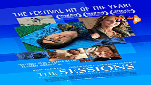 مشاهدة فيلم The Sessions 2012 مترجم