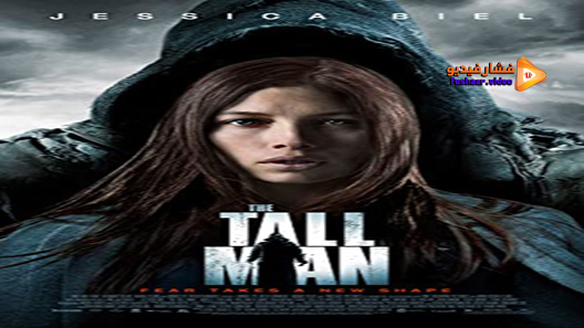 مشاهدة فيلم The Tall Man 2012 مترجم