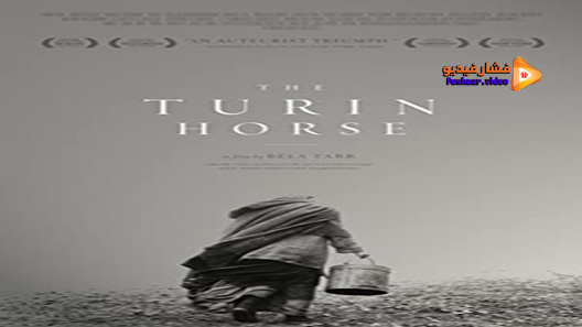 مشاهدة فيلم The Turin Horse 2011 مترجم