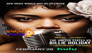 مشاهدة فيلم The United States vs. Billie Holiday 2021 مترجم
