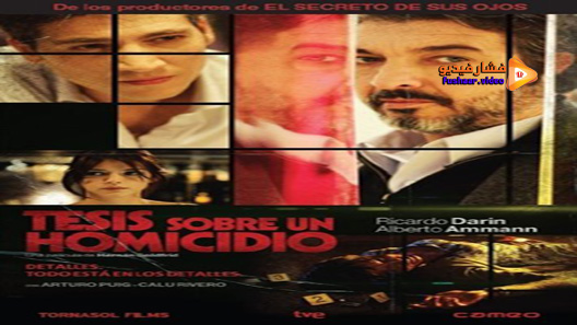 مشاهدة فيلم Thesis On A Homicide 2013 مترجم