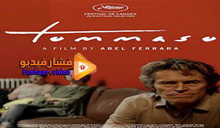 مشاهدة فيلم Tommaso 2019 مترجم