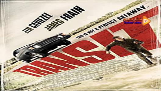 مشاهدة فيلم Transit 2012 مترجم