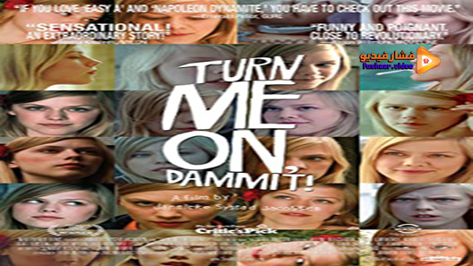 مشاهدة فيلم Turn Me On, Dammit! 2011 مترجم