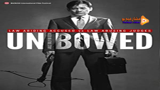 مشاهدة فيلم Unbowed 2011 مترجم
