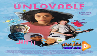 مشاهدة فيلم Unlovable 2018 مترجم
