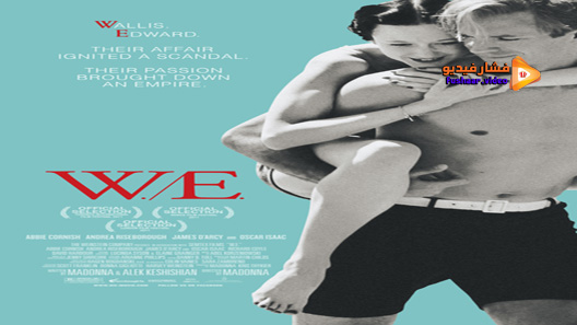 مشاهدة فيلم W E 2011 مترجم