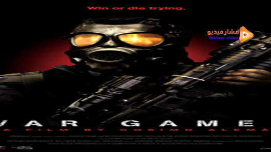 مشاهدة فيلم War Games 2011 مترجم