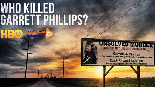 مشاهدة مسلسل Who Killed Garrett Phillips? الموسم 1 الحلقة 1 مترجم