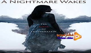 مشاهدة فيلم A Nightmare Wakes 2020 مترجم