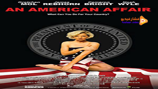 مشاهدة فيلم An American Affair 2008 مترجم