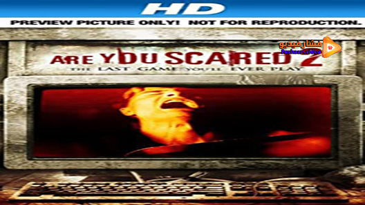 مشاهدة فيلم Are You Scared 2 2009 مترجم