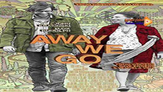 مشاهدة فيلم Away We Go 2009 مترجم