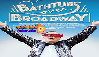 مشاهدة فيلم Bathtubs Over Broadway 2018 مترجم