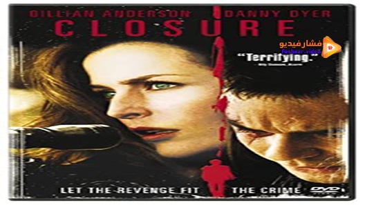 مشاهدة فيلم Closure 2007 مترجم
