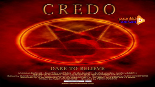 مشاهدة فيلم Credo 2008 مترجم