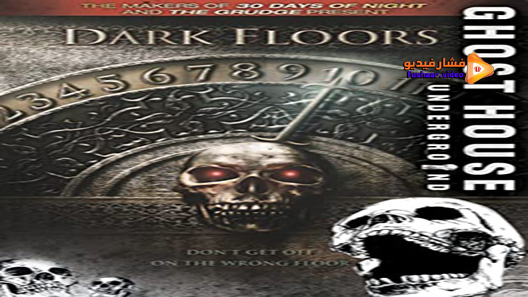 مشاهدة فيلم Dark Floors 2008 مترجم