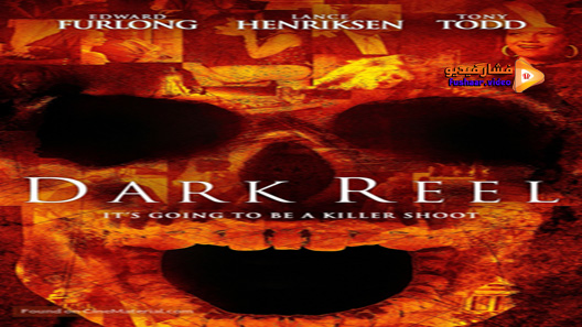 مشاهدة فيلم Dark Reel 2008 مترجم