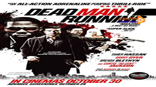 مشاهدة فيلم Dead Man Running 2009 مترجم