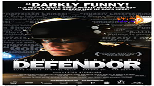 مشاهدة فيلم Defendor 2009 مترجم