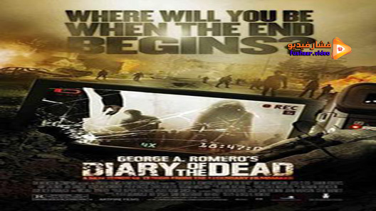 مشاهدة فيلم Diary Of The Dead 2007 مترجم